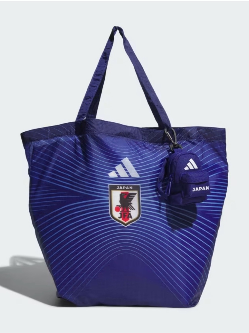 New adidas - JAPAN 26 PACKABLE BAG